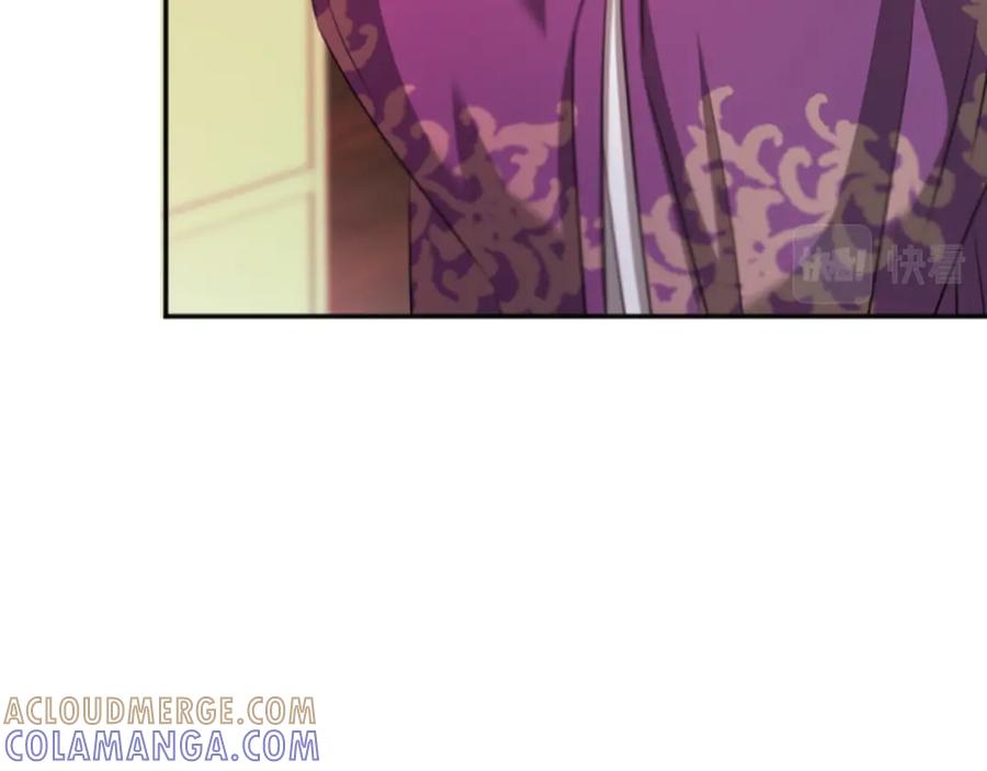 《凤凰血》第96话 新的开始 第69页