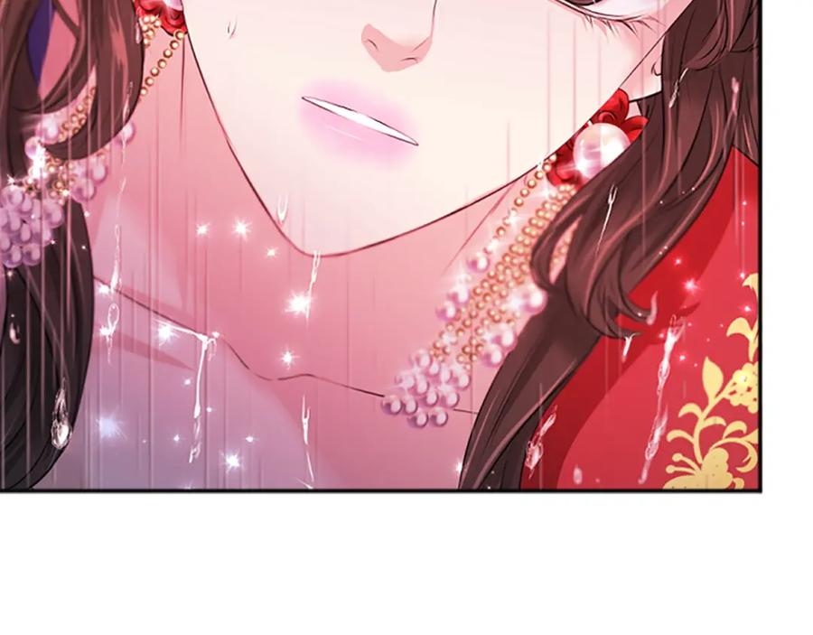 《凤凰血》第96话 新的开始 第39页