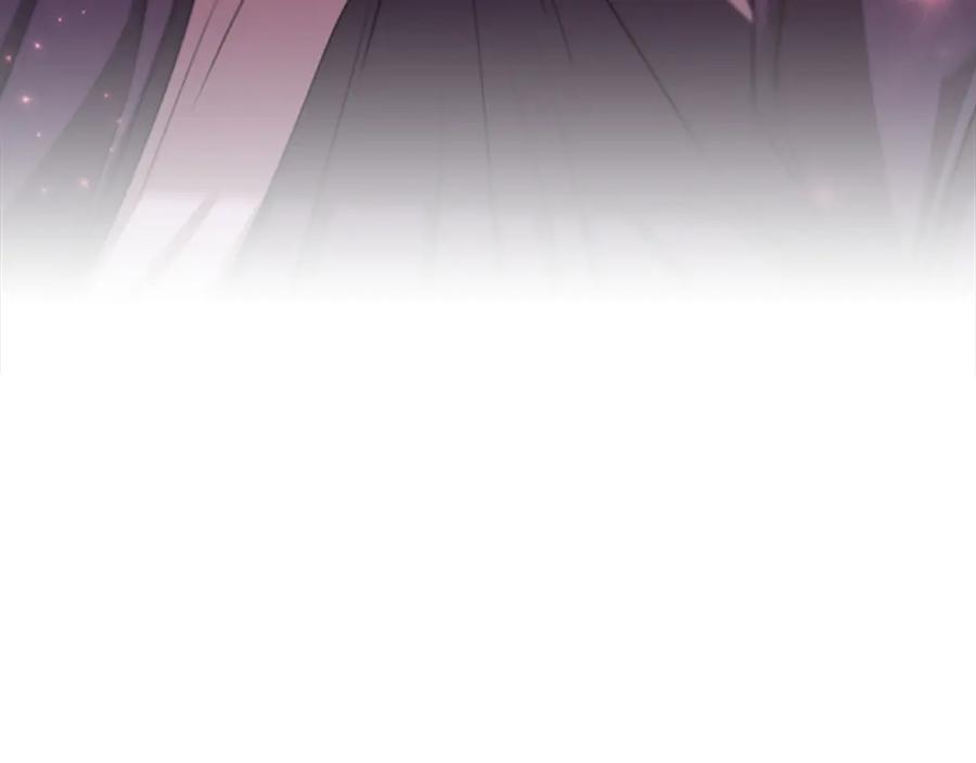《凤凰血》第96话 新的开始 第60页