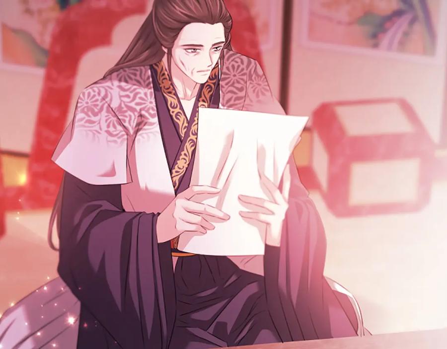 《凤凰血》第96话 新的开始 第52页