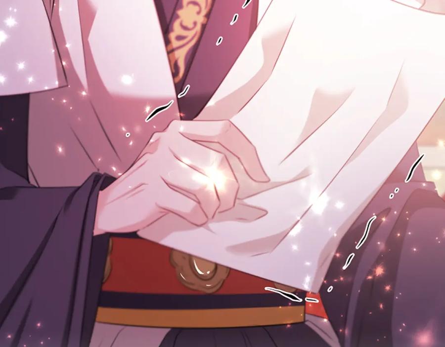 《凤凰血》第96话 新的开始 第59页