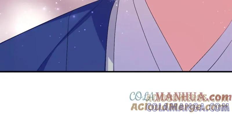 《异世界的野蛮皇后》第96话 第137页