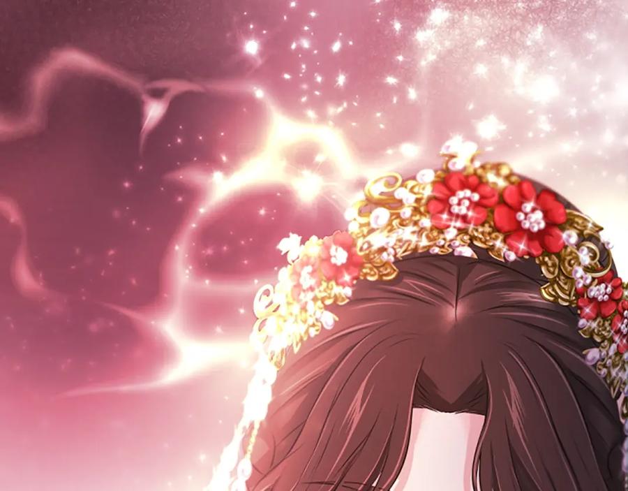 《凤凰血》第96话 新的开始 第159页