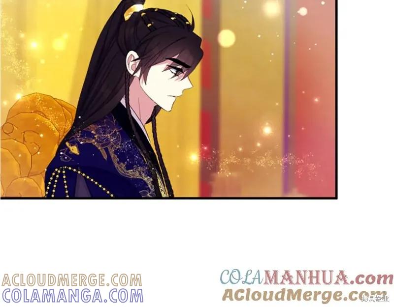 《异世界的野蛮皇后》第96话 第49页