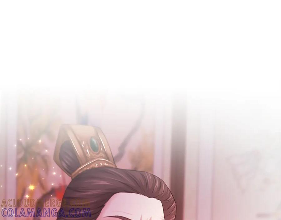 《凤凰血》第96话 新的开始 第57页