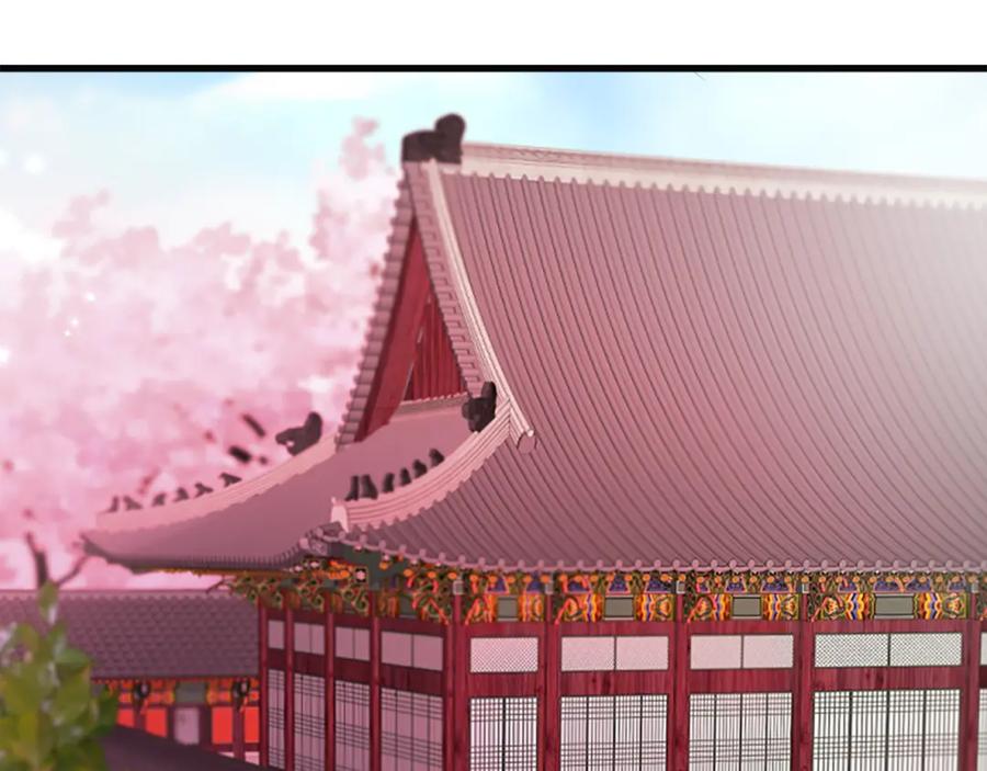 《凤凰血》第96话 新的开始 第62页