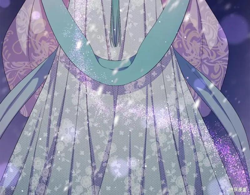 《异世界的野蛮皇后》第96话 第95页