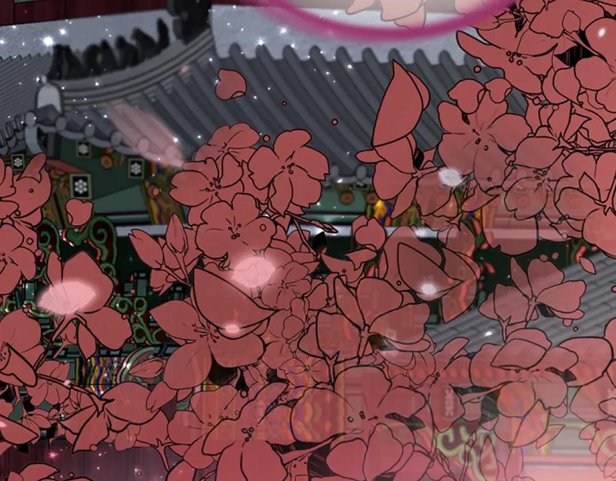 《凤凰血》第96话 新的开始 第138页