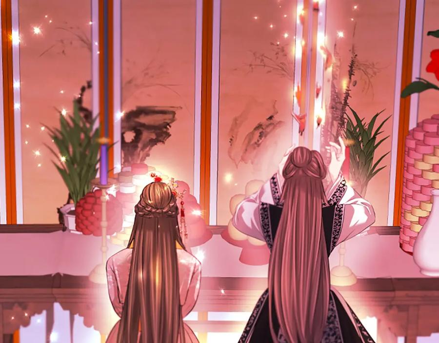 《凤凰血》第96话 新的开始 第188页