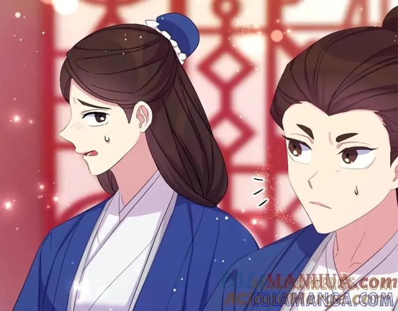 《异世界的野蛮皇后》第96话 第129页