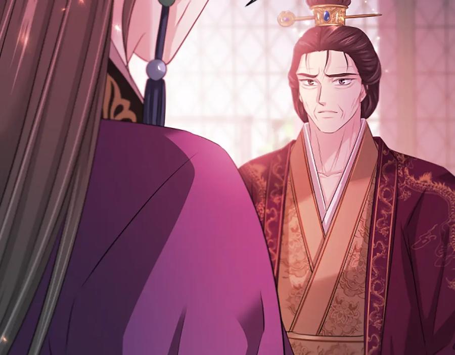 《凤凰血》第96话 新的开始 第74页