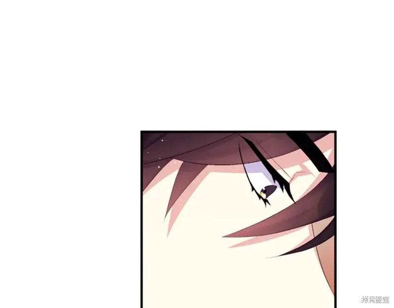 《异世界的野蛮皇后》第96话 第50页