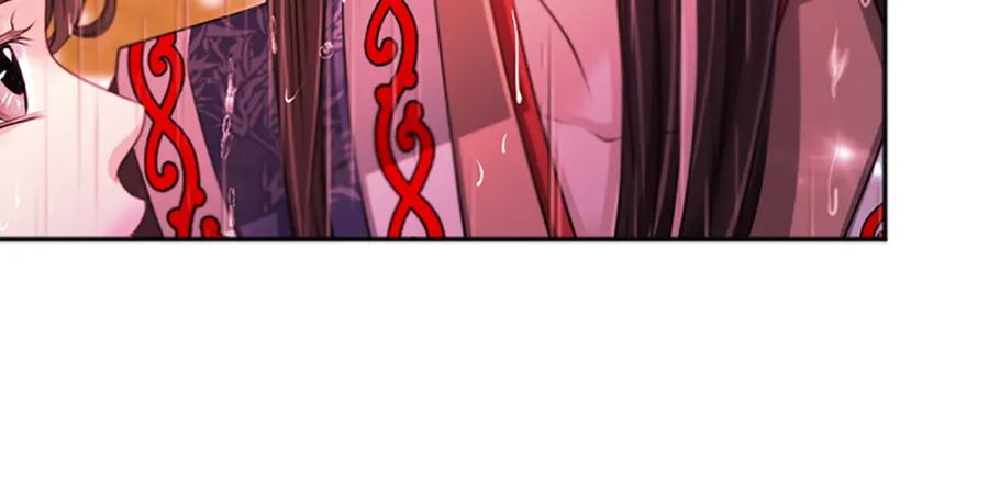 《凤凰血》第96话 新的开始 第30页