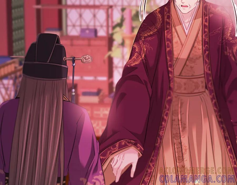 《凤凰血》第96话 新的开始 第93页