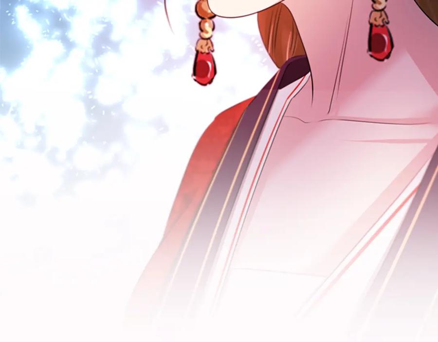 《凤凰血》第97话 针锋相对 第76页