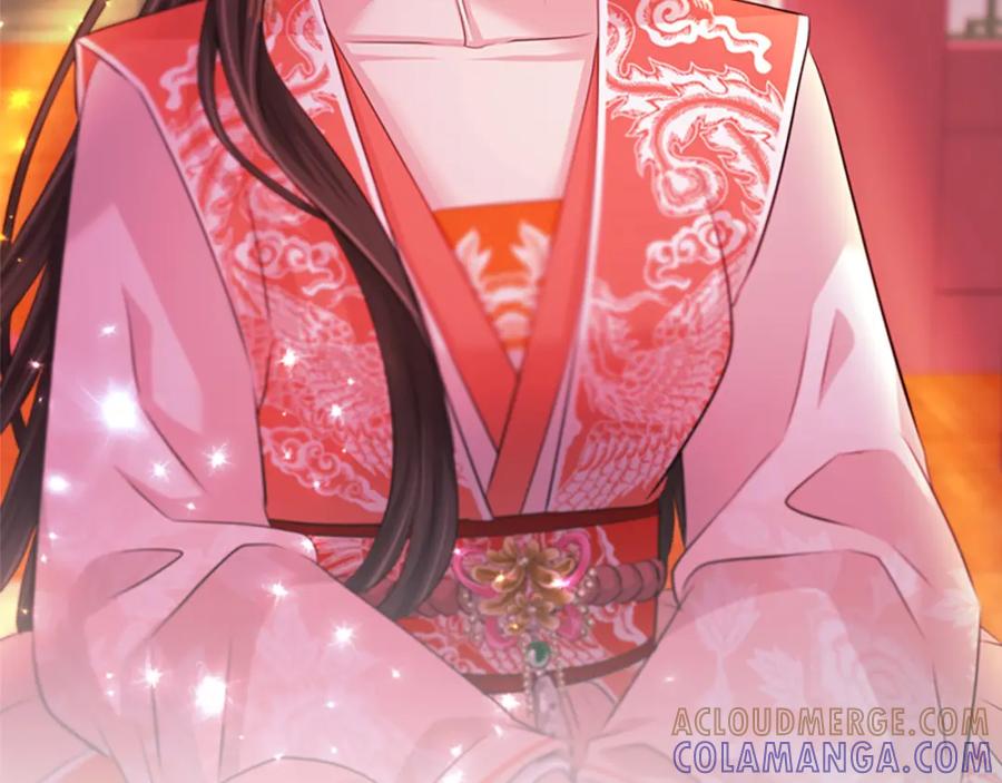 《凤凰血》第97话 针锋相对 第101页