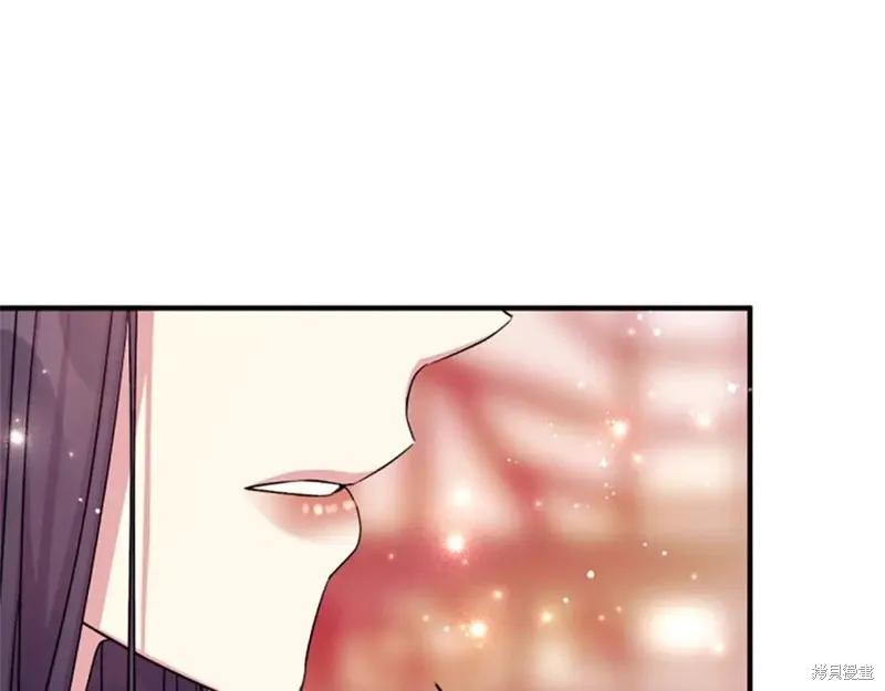 《异世界的野蛮皇后》第97话 第130页