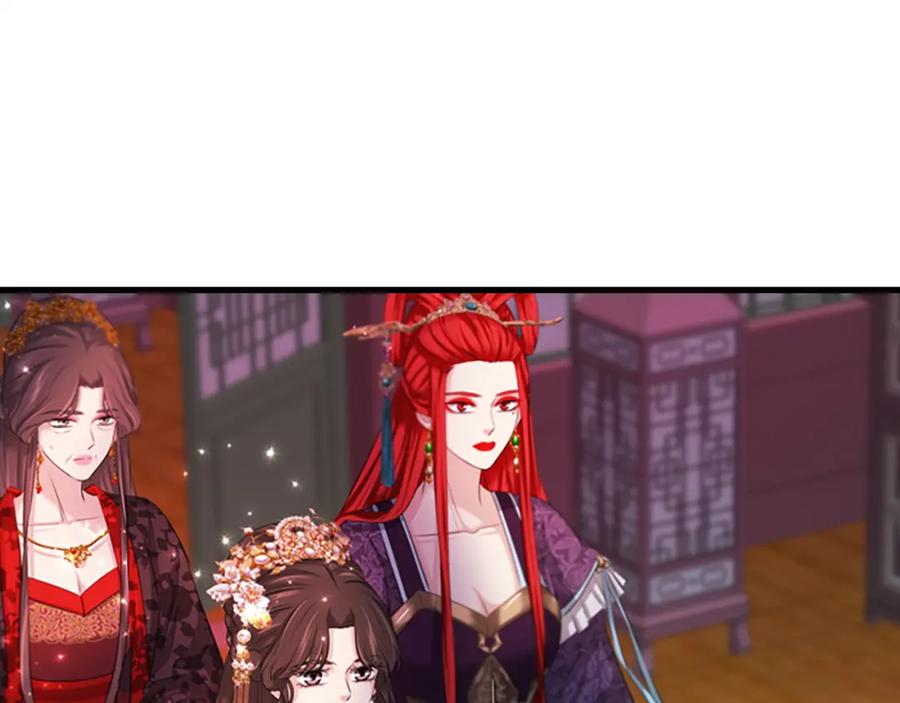 《凤凰血》第97话 针锋相对 第60页