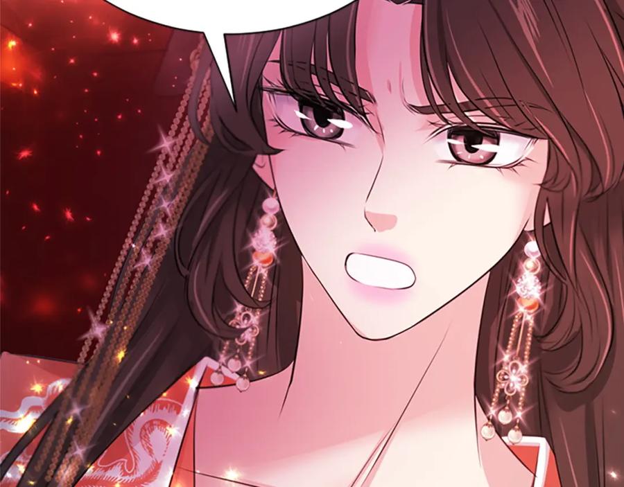 《凤凰血》第97话 针锋相对 第164页