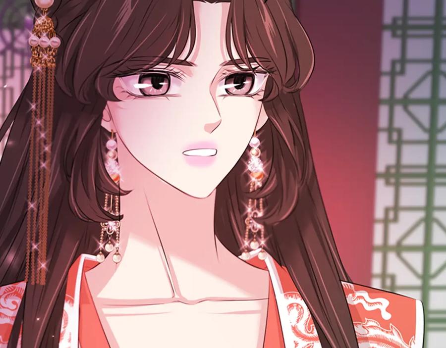 《凤凰血》第97话 针锋相对 第66页