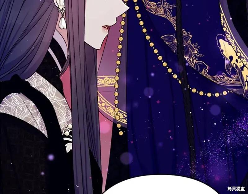 《异世界的野蛮皇后》第97话 第154页