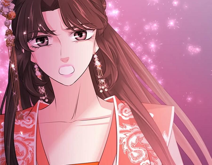《凤凰血》第97话 针锋相对 第139页