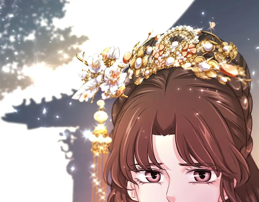 《凤凰血》第97话 针锋相对 第48页