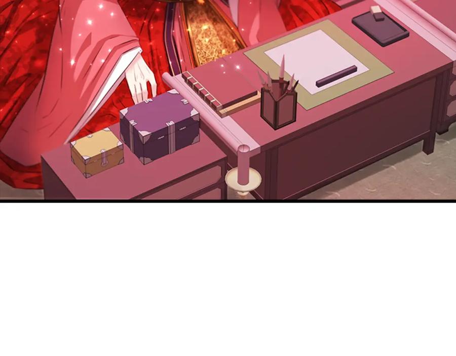 《凤凰血》第97话 针锋相对 第54页