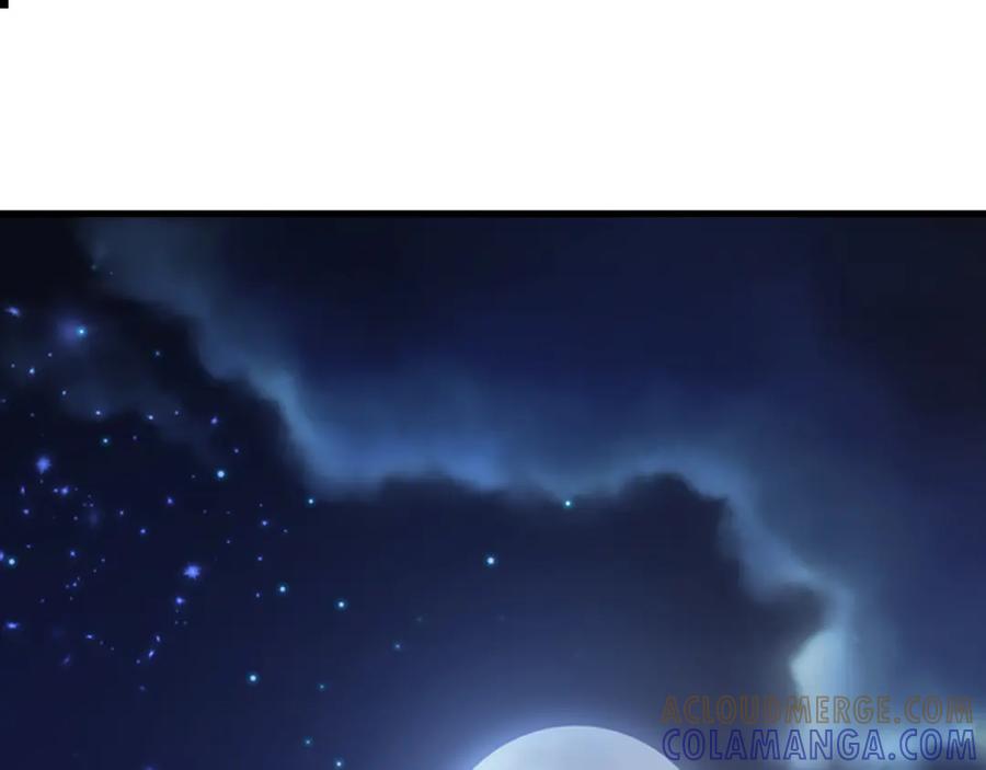 《凤凰血》第97话 针锋相对 第5页
