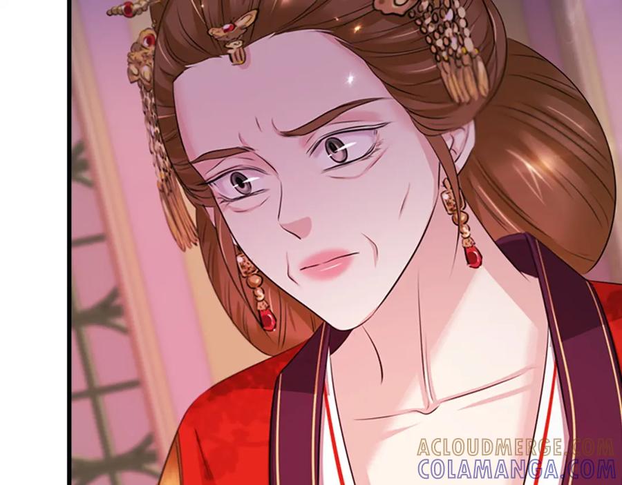 《凤凰血》第97话 针锋相对 第149页