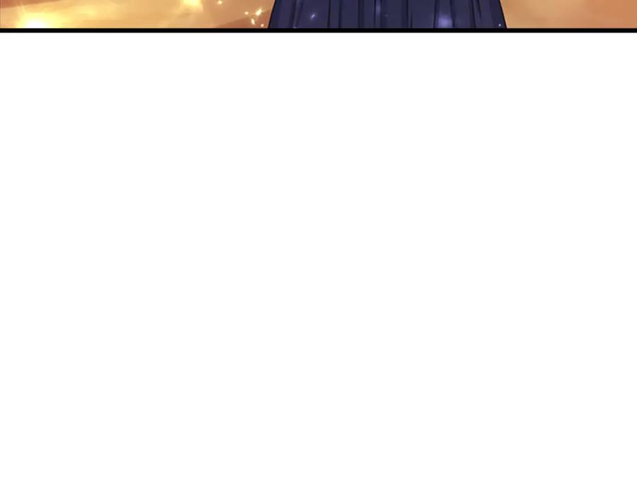 《凤凰血》第97话 针锋相对 第10页
