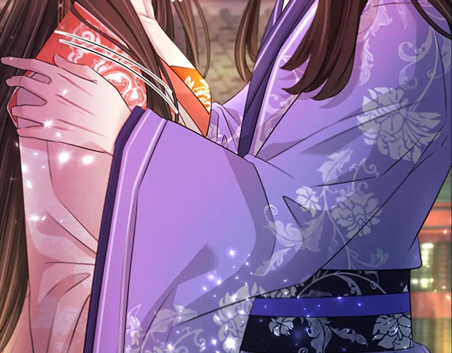 《凤凰血》第97话 针锋相对 第32页