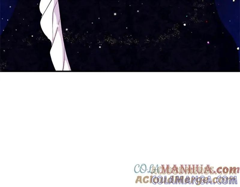 《异世界的野蛮皇后》第97话 第9页