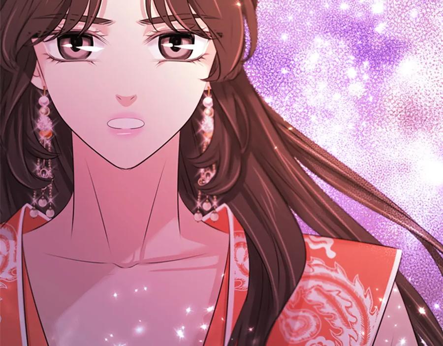 《凤凰血》第97话 针锋相对 第79页
