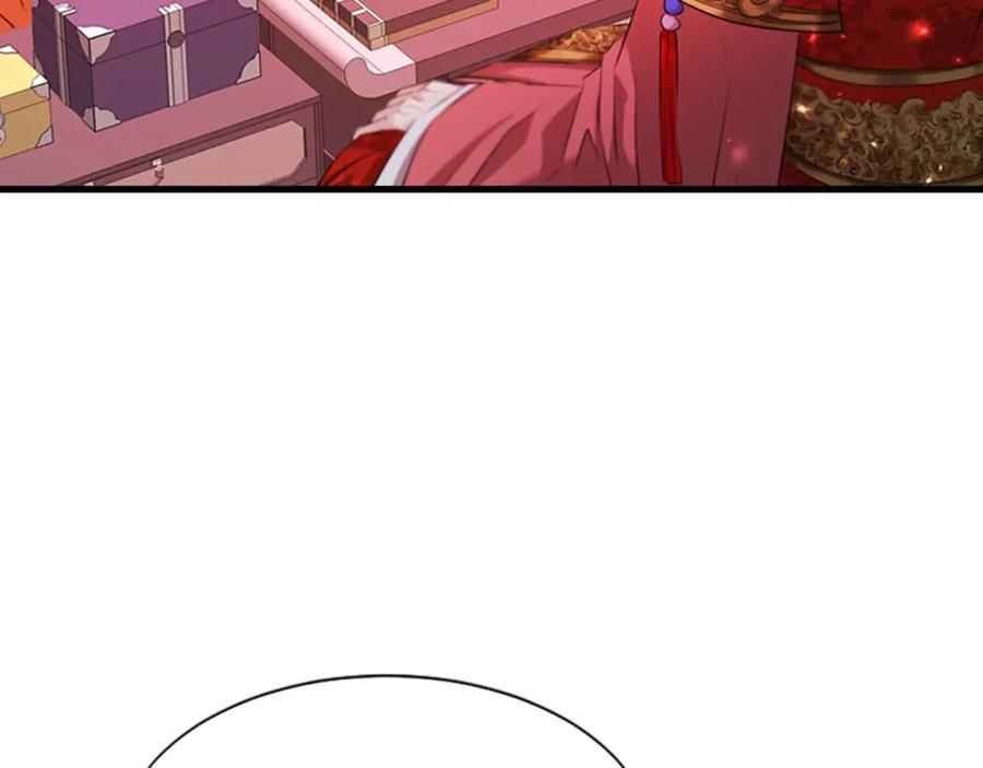 《凤凰血》第97话 针锋相对 第62页