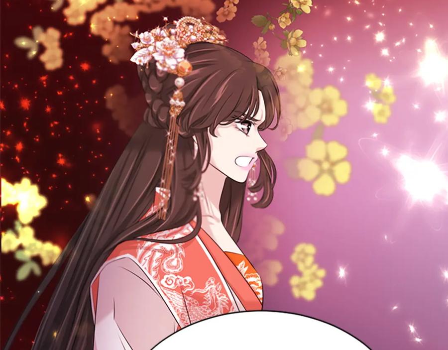 《凤凰血》第97话 针锋相对 第162页