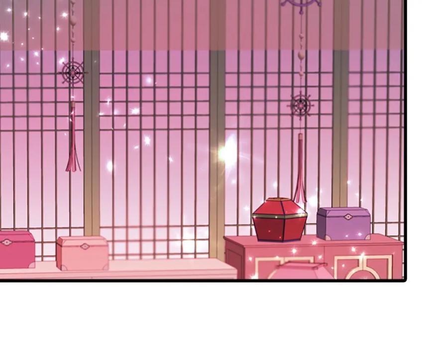 《凤凰血》第97话 针锋相对 第58页