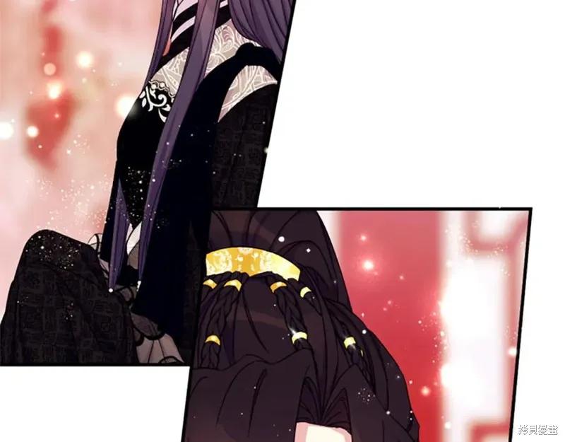 《异世界的野蛮皇后》第97话 第39页