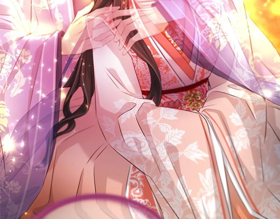 《凤凰血》第97话 针锋相对 第127页