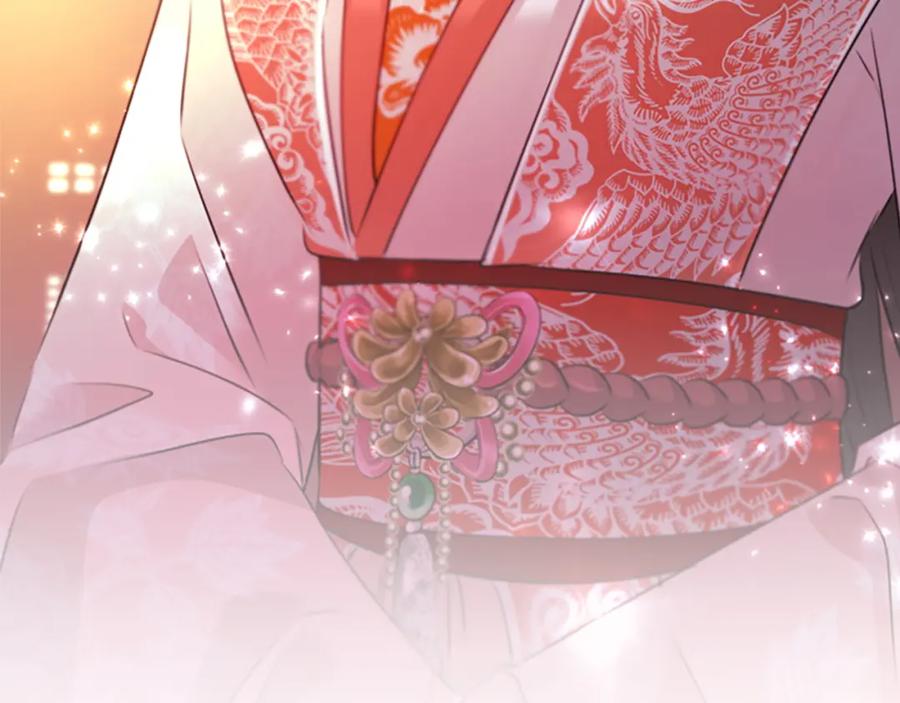 《凤凰血》第97话 针锋相对 第50页