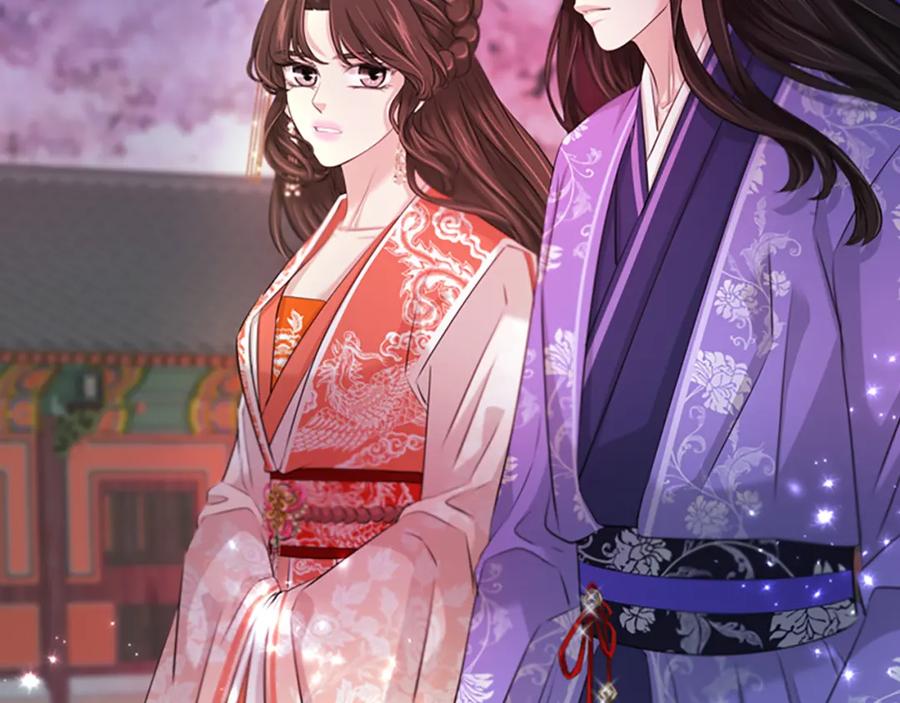 《凤凰血》第97话 针锋相对 第15页