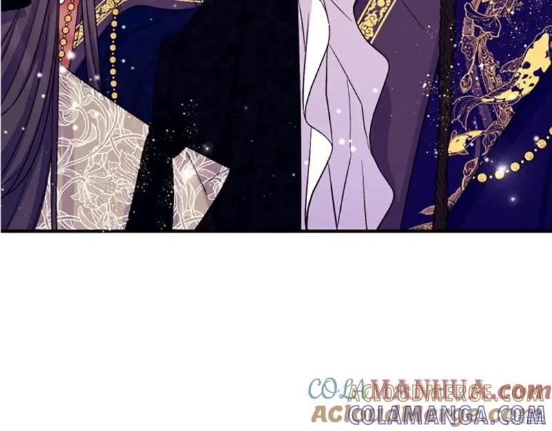 《异世界的野蛮皇后》第97话 第57页