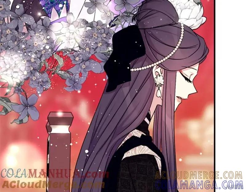 《异世界的野蛮皇后》第97话 第133页
