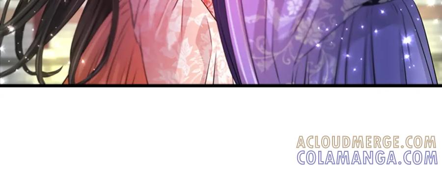 《凤凰血》第97话 针锋相对 第41页