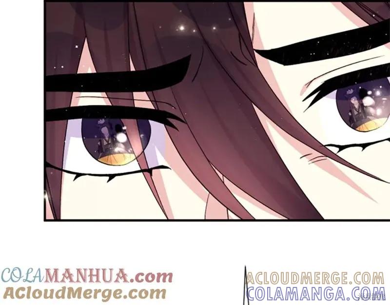 《异世界的野蛮皇后》第97话 第125页