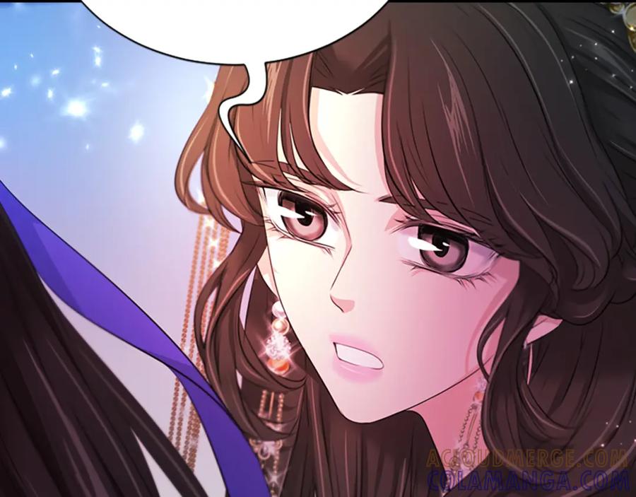 《凤凰血》第97话 针锋相对 第17页