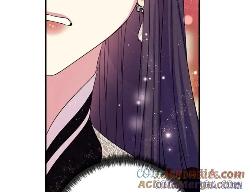 《异世界的野蛮皇后》第98话 第9页