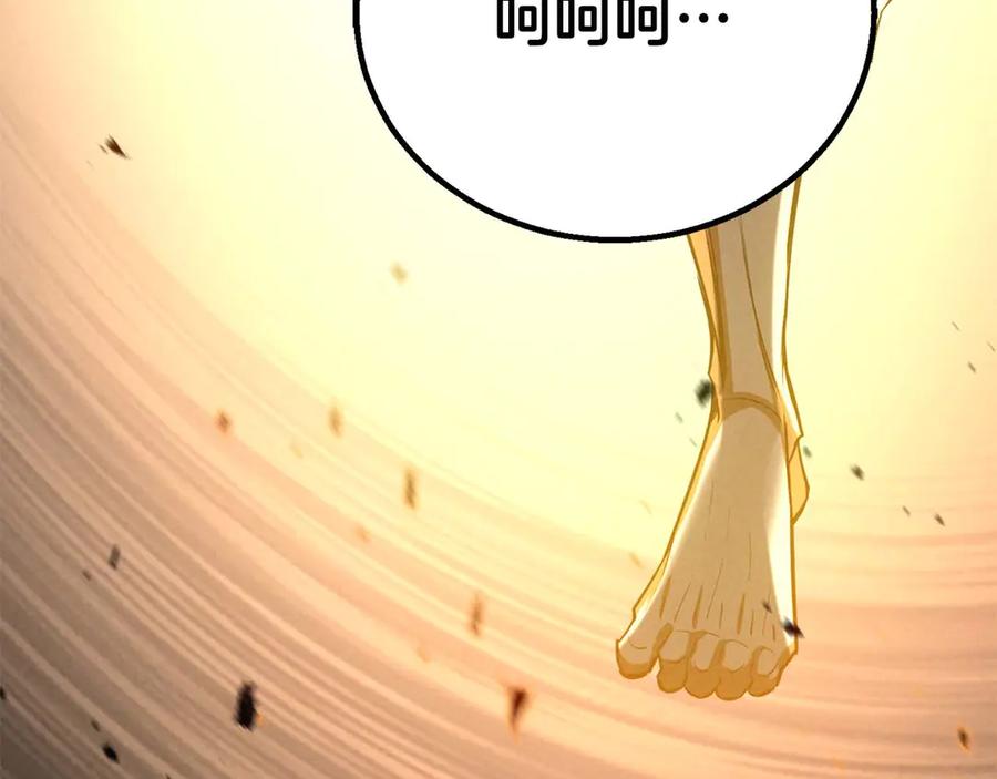 死灵法师：重生的我全技能精通 - 第95话 神力、魔力。与路西法的融合 - 第211张图