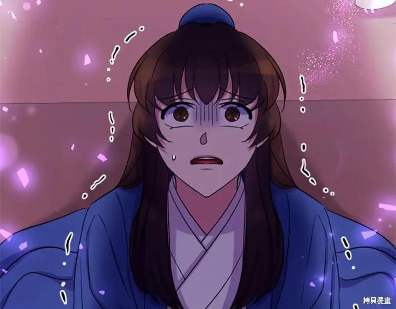 《异世界的野蛮皇后》第98话 第158页