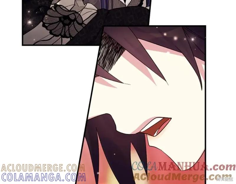 《异世界的野蛮皇后》第98话 第13页